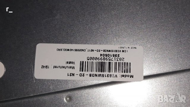 Toshiba 32WL1A63DG на части , снимка 8 - Телевизори - 33145131