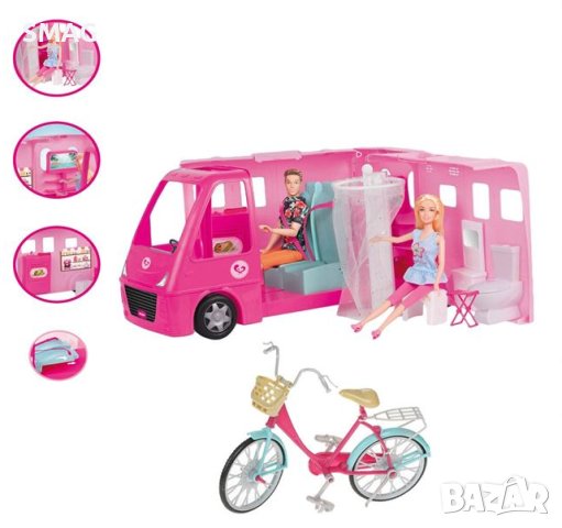 Розова каравана и велосипед с кукли