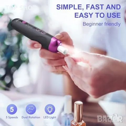 Нов Eletorot Педикюрен Сет за Дебели Нокти - 3 ч. Работа, 8 Приставки, снимка 3 - Тримери - 49956940