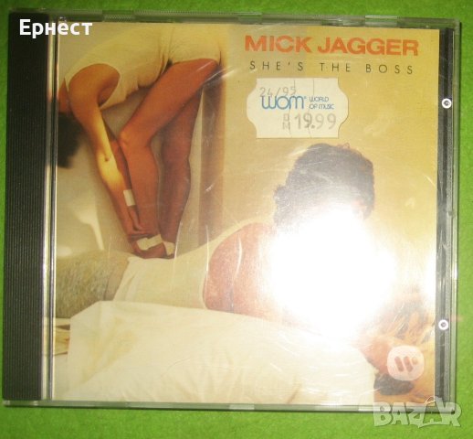 Mick Jagger - She's the Boss CD