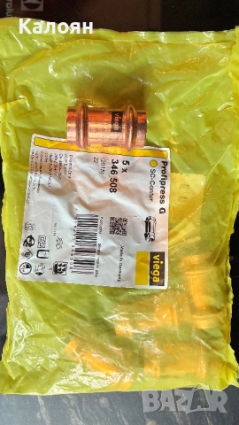 Медни прес муфи Viega Ф22