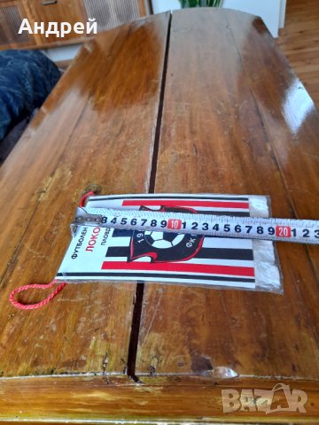 Старо Флагче,Флаг ФК Локо 96 Пловдив, снимка 4 - Други ценни предмети - 37719042