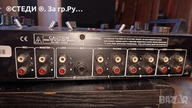 Dj пулт миксер Skytec TEC 250, снимка 2 - Ресийвъри, усилватели, смесителни пултове - 45265595