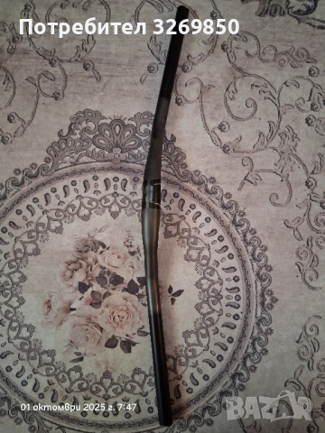 Бар ( кормилото) за велосипед 