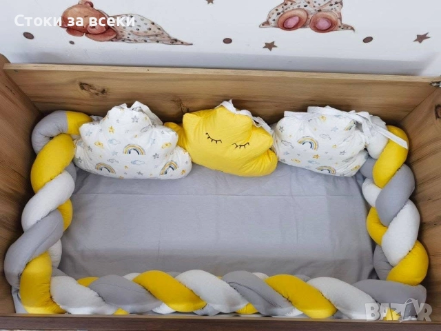 Нов модел обиколник и три облака , снимка 3 - Кошарки - 52828033