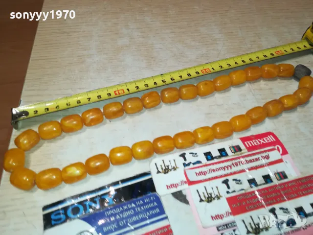 БРОЕНИЦА ЗА КОЛЕКЦИЯ 2701251803