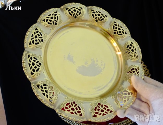 Бронзова чиния с ажур 23 см.,бароков релеф. 