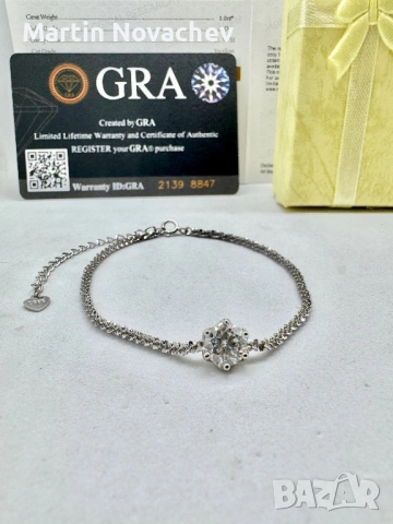 Сребърна гривна с мойсанит (Диамант) 1 карат