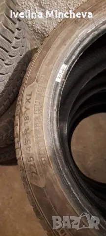 Летни гуми Barum на един сезон, снимка 5 - Гуми и джанти - 48392788