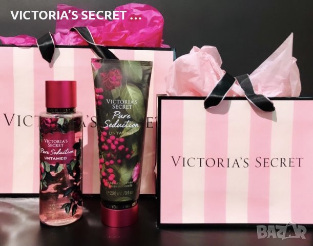 Victoria’s Secret, подаръчен комплект Bare Vanilla, снимка 11 - Подаръци за жени - 30547297