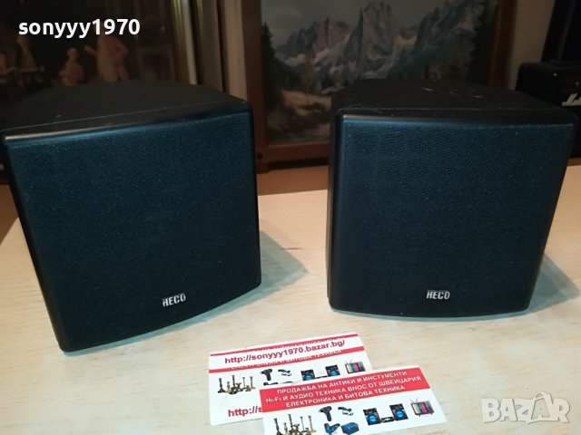 heco x 2бр  внос swiss-HECO MEGASPACE 510 2WAY L2108221527, снимка 4 - Тонколони - 37757245