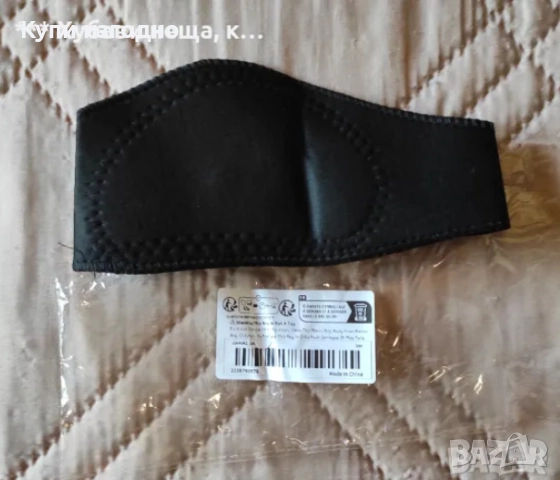 👉👉👉Самозагряваща лента за врата, снимка 4 - Други - 52116565