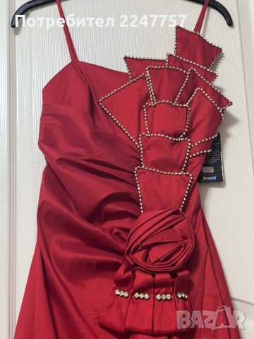 Нова дълга червена рокля размер S, снимка 2 - Рокли - 44052758
