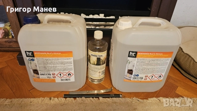 Биокамина класически дизайн, снимка 3 - Други стоки за дома - 52636191