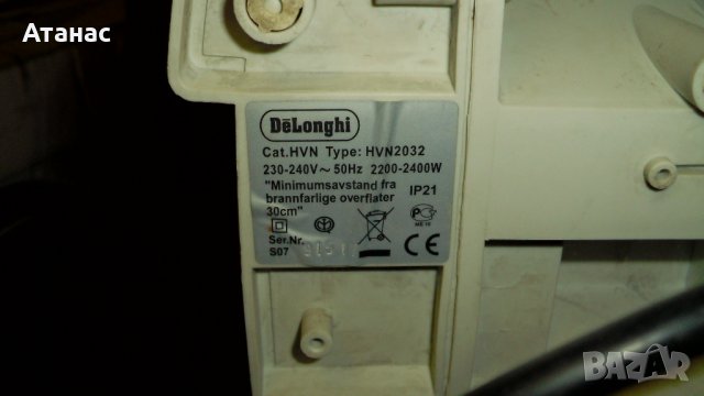 Вентилаторна печка - духалка Делонги / DeLonghi / и радиатор DeLonghi,, снимка 7 - Отоплителни печки - 43723447