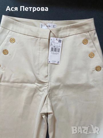 Нов панталон Mango 36, снимка 3 - Панталони - 52227926