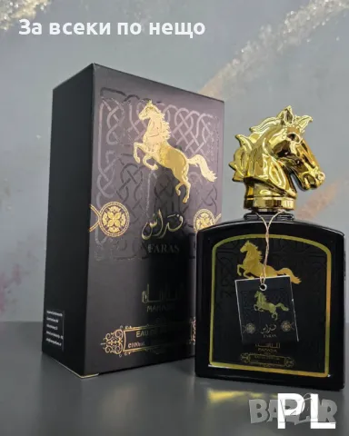 Арабски мъжки парфюм FARAS by MANASIK EAU DE PARFUM 100ML Код P207