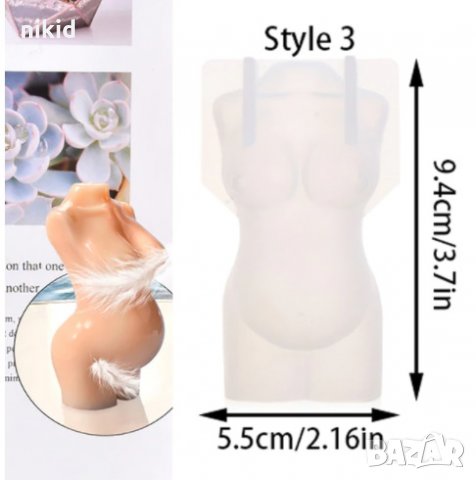 3D Женско тяло Торс Бременна жена силиконов молд форма фондан смола свещ восък глина сапун шоколад