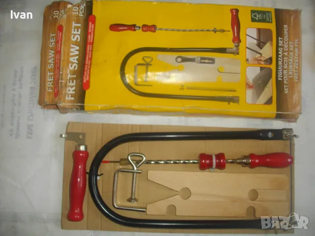 НОВ КОМПЛЕКТ РЪЧНИ МИНИ НОЖОВКА ЗА ФИНИ СРЕЗОВЕ И ШИЛО ПРОБОЙ, снимка 13 - Други инструменти - 48911820