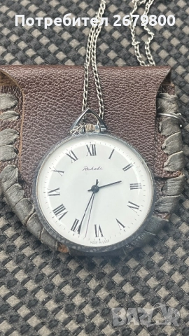 Часовник Ракета, снимка 3 - Джобни - 52672860