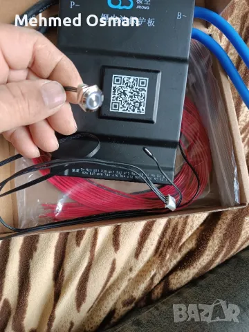 BMS 8-20S 120A защитна платка, снимка 6 - Части и Платки - 50228084