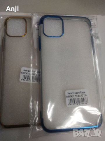 IPHONE КЕЙС РАЗЛИЧНИ ВИДОВЕ, снимка 3 - Калъфи, кейсове - 33112472