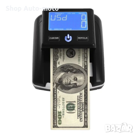 Детектор за проверка на банкноти Automat-Автоматичен, За EUR и USD, снимка 2 - Сейфове и каси - 53237474