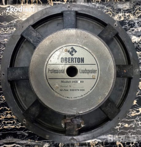 Тонколони OBERTON 18B-500 -2бр., снимка 4 - Тонколони - 43283685