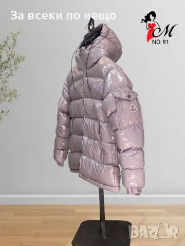 Мъжко зимно лачено яке Moncler - Налични различни цветове Код D1295, снимка 3 - Якета - 47873180