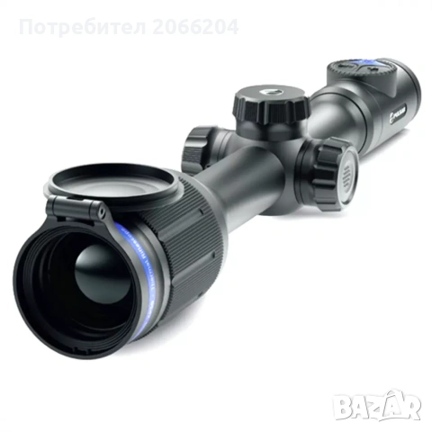 Pulsar Termion XP 50 