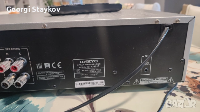 Стерео усилвател Onkyo - A9010S - Вграден Дак - Перфектно Сътояние , снимка 5 - Ресийвъри, усилватели, смесителни пултове - 53584860