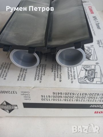 Нова тонер касета Canon NPG-1, снимка 3 - Принтери, копири, скенери - 32708316