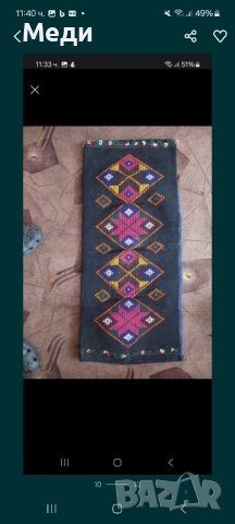 Домашен текстил Алище,Аши и Китеници и престилки, снимка 7 - Други - 43422867