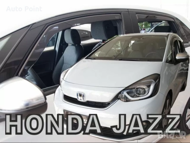 Ветробрани за HONDA JAZZ IV 5D (2019+) - 4бр. предни и задни Неко