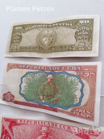 Банкноти Куба , снимка 5 - Нумизматика и бонистика - 40447874