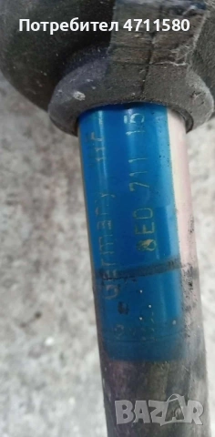 Скоростен лост с щанга  за Ауди  А4 2.5 TDI 163к.с  2003г, снимка 7 - Части - 53399516