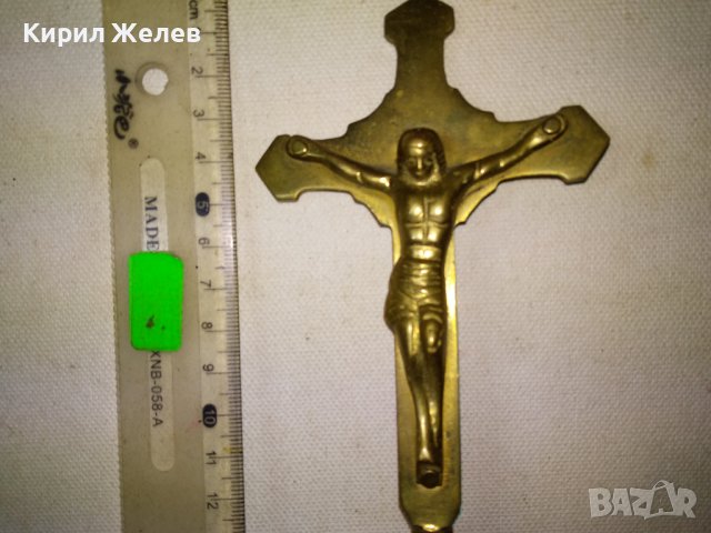 Старо СТИЛНО КРАСИВО МЕСИНГОВО НАСТОЛНО РАЗПЯТИЕ КРЪСТ За ДОМА / КОЛЕКЦИЯ 42673, снимка 15 - Декорация за дома - 43827870
