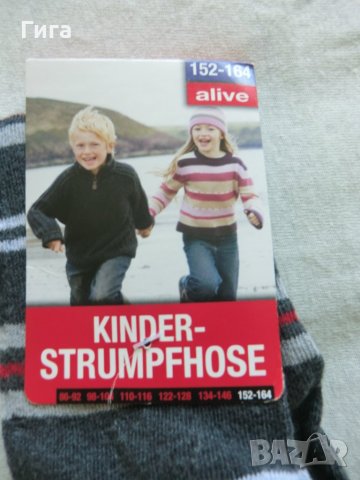 Нов чорапогащник ръст 152/164, снимка 2 - Чорапи - 32914629