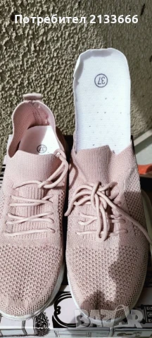 Текстилни маратонки