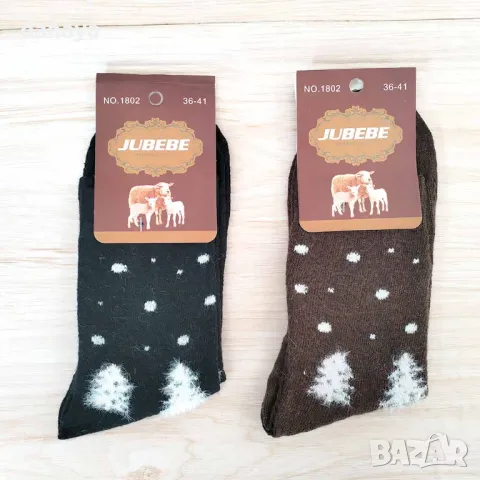 5619 Дамски зимни вълнени чорапи Елхички, 36-41 номер, снимка 4 - Дамски чорапи - 48780954