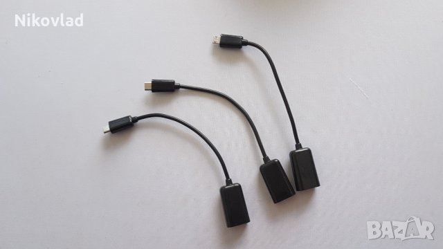 Качествен Micro USB OTG кабел