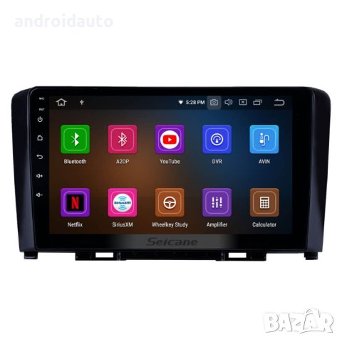 Haval H6 2011-2016 Android Mултимедия/Навигация, снимка 2 - Аксесоари и консумативи - 43800755