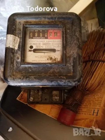 електромер 