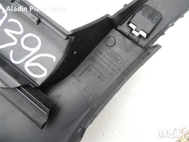 Лайсна за праг / десен праг Ford Kuga година 2020 2021 2022 код LV4B-S10154-A , снимка 5 - Аксесоари и консумативи - 50847621