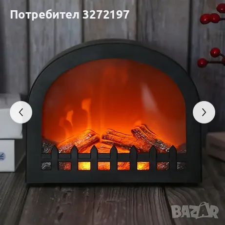 USB LED Декоративна лампа/камина с реалистичен изкуствен огън