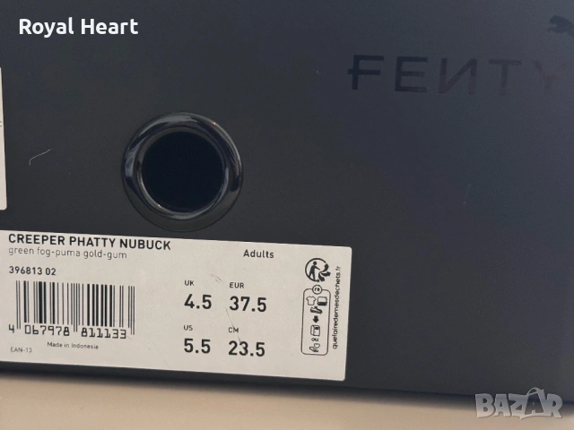 Нови! Кецове Puma x Fenty Creeper Phatty | 37,5, снимка 7 - Кецове - 53221125
