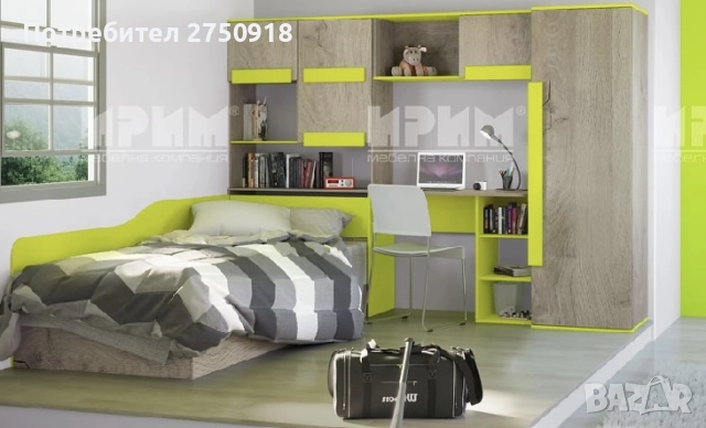 Детско обзавеждане