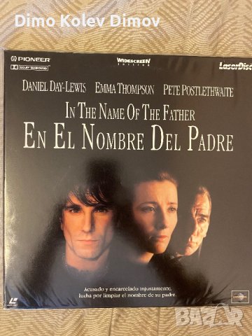 Laserdisc "In the Name of the Father" PAL