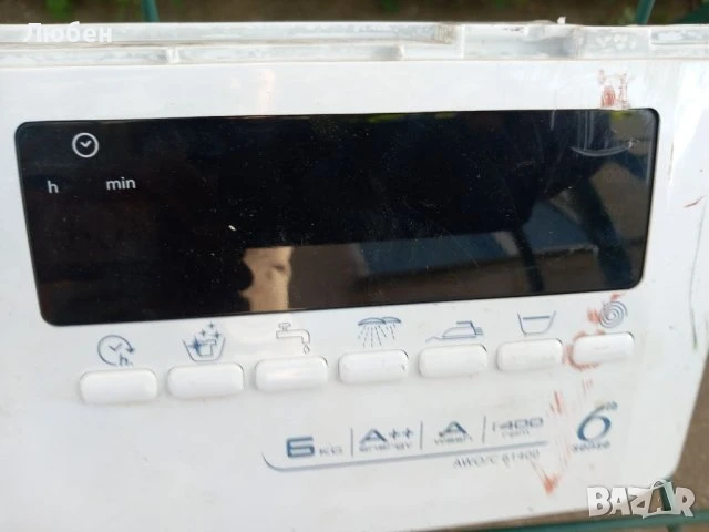 Продавам платка управление за пералня Whirlpool AWO/C 61400, снимка 4 - Перални - 50857242