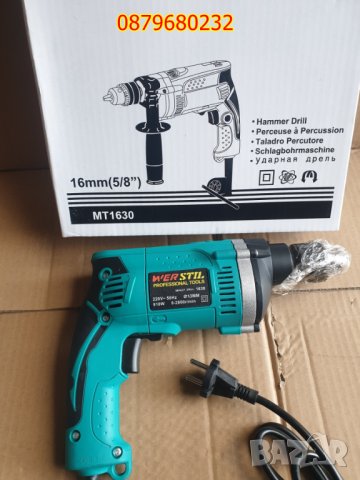 ПРОМО! нова WERSTIL Ударна бормашина Верстил , 910 W, 3200 об/мин, снимка 2 - Бормашини - 43982659